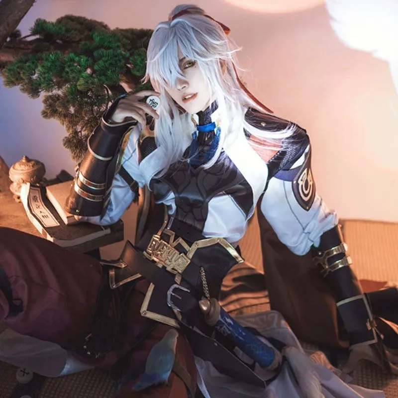 Honkai Star Rail Jing Yuan Cosplay Costume